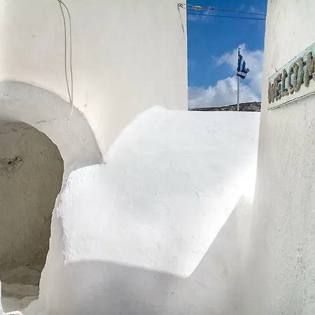 Σπίτι διακοπών Angels Unique Traditional *