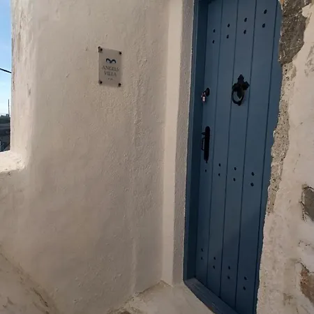 Сasa de vacaciones Angels Unique Traditional Emporio (Santorini)
